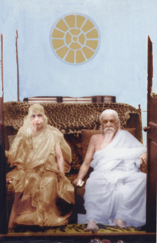 The Mother & Sri Aurobindo : elibrary of books, music, video